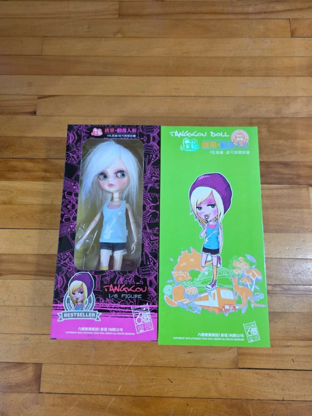 6thsense Tang doll Best Seller 2010 Sealed
